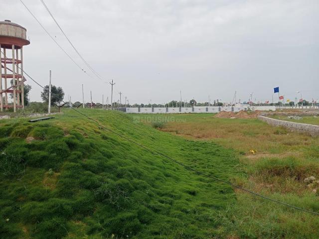 Land for sale in Pink City, Balawala