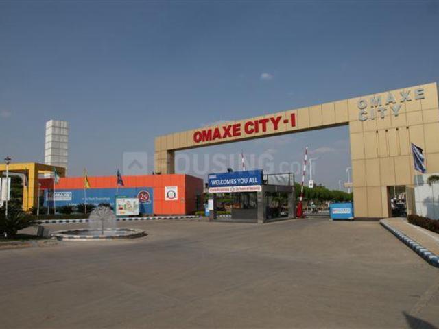 Land for sale in Balyakhera, Indore