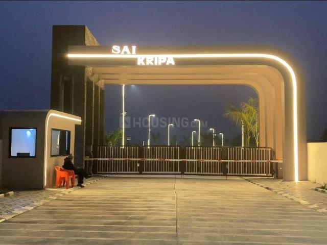 Land for sale in Madya