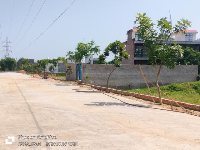 Land for sale in Agra