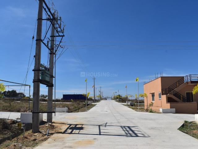 Land for sale in Bangarapet, Karnataka