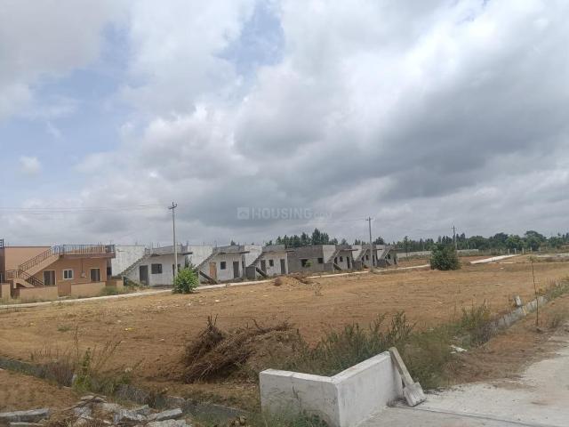 Land for sale in Bangarapet, Karnataka