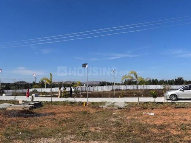Land for sale in Bangarapet, Karnataka