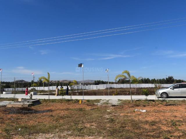 Land for sale in Bangarapet, Karnataka