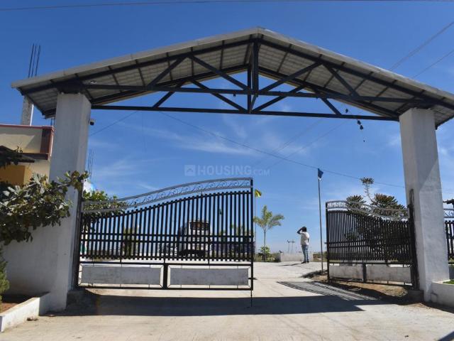 Land for sale in Bangarapete, Kolar