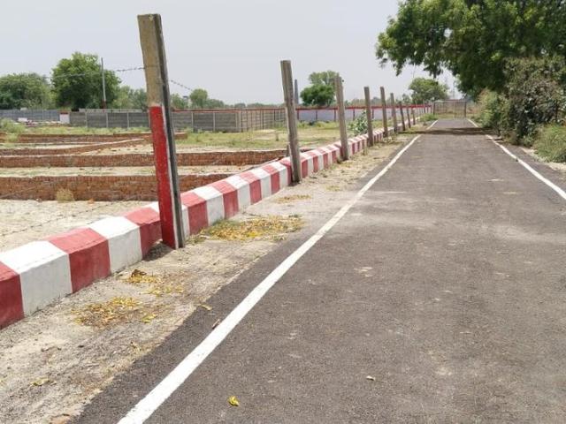 Land for sale in Arunachal Pradesh