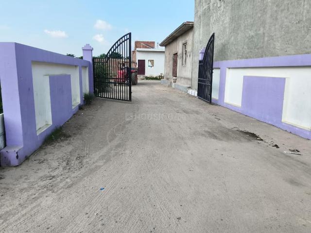 Land for sale in Arunachal Pradesh