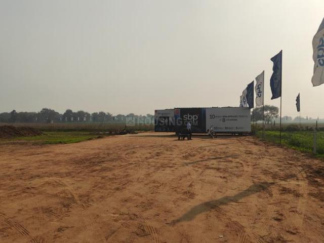 Land for sale in Banur, Punjab
