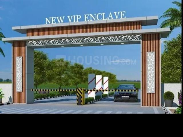 Land for sale in Banur, Punjab