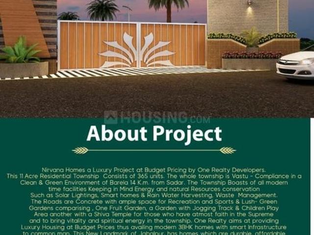Land for sale in Madya
