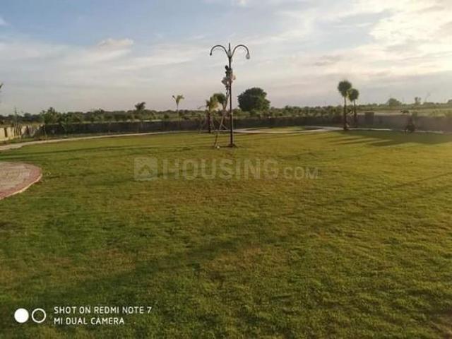 Land for sale in Mathara, Arunachal Pradesh