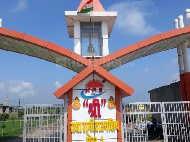 Land for sale in Mathara, Arunachal Pradesh