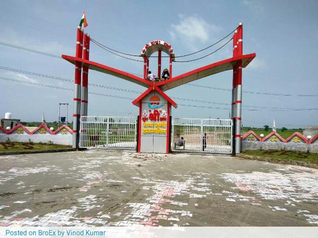 Land for sale in Gajipur, Mathura