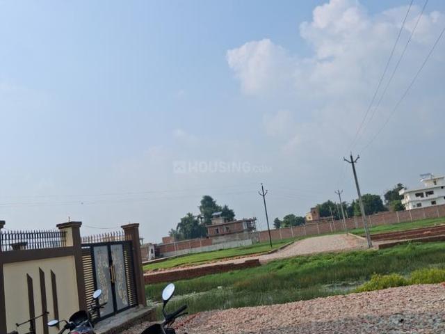 Land for sale in Chandauli, Arunachal Pradesh