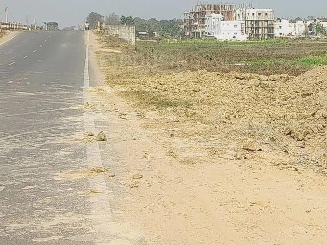 Land for sale in Bihar