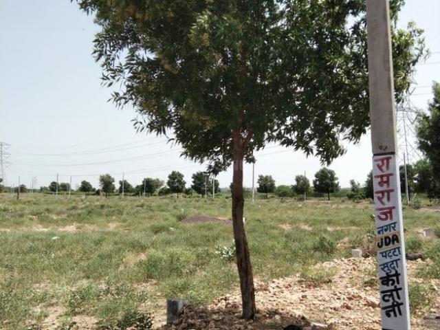 Land for sale in Rajasthan