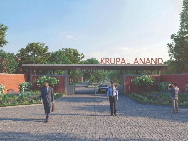 Land for sale in Gujarat