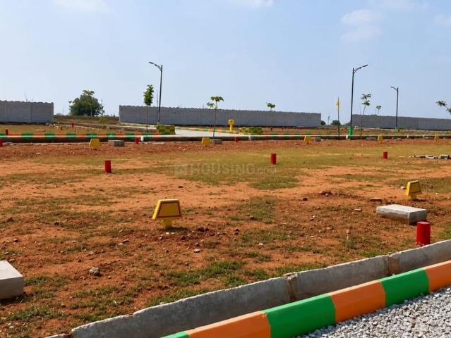 Land for sale in Karnataka