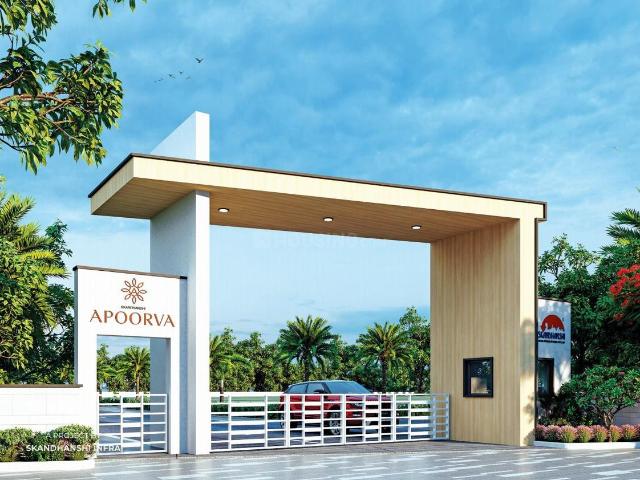 Land for sale in Ballari, Karnataka