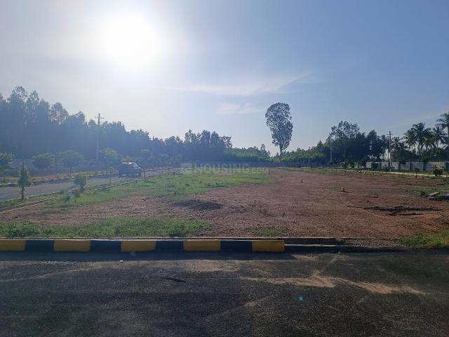 Land for sale in Karnataka