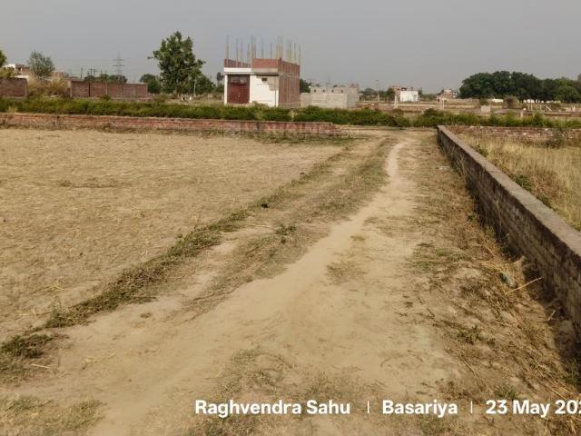 Land for sale in Arunachal Pradesh
