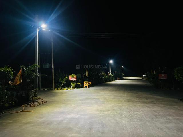 Land for sale in Mohanlalganj, Arunachal Pradesh