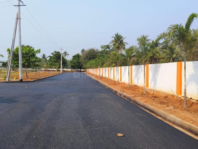 Land for sale in Bheemunipatnam, Andhra Pradesh