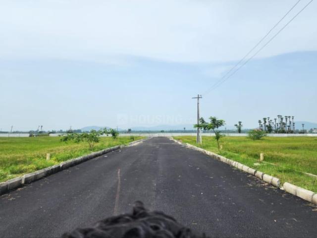 Land for sale in Andhra Pradesh
