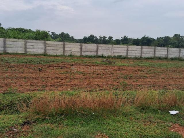 Land for sale in Andhra Pradesh