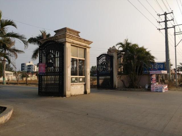 Land for sale in Madya