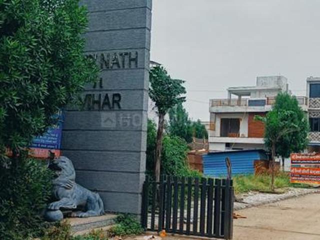 Land for sale in Bhichaulimardana, Indore