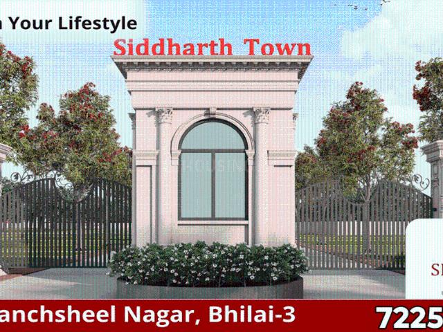 Land for sale in Durg, Chhattisgarh