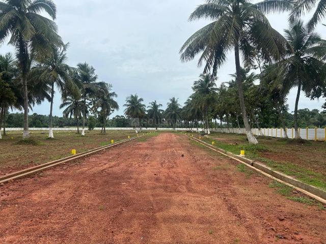 Land for sale in Andhra Pradesh