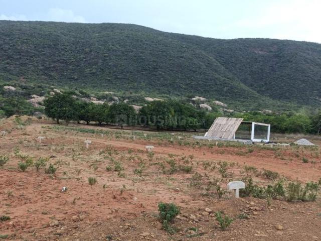 Land for sale in Andhra Pradesh