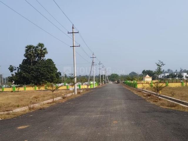 Land for sale in Andhra Pradesh