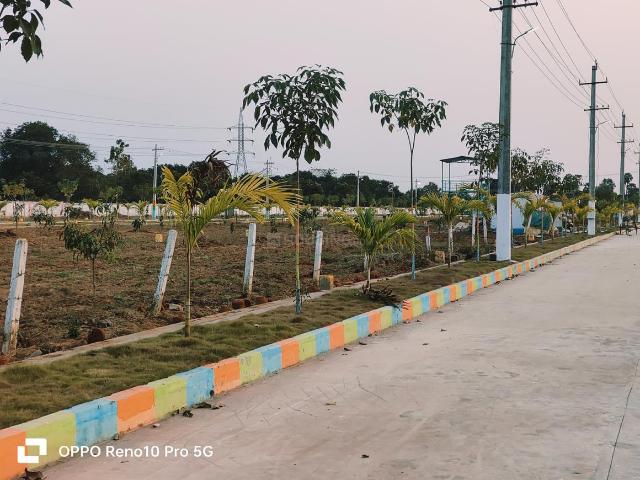 Land for sale in Andhra Pradesh