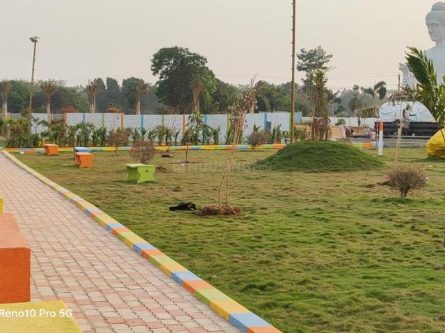 Land for sale in Andhra Pradesh