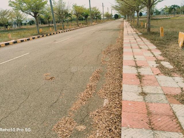 Land for sale in Andhra Pradesh