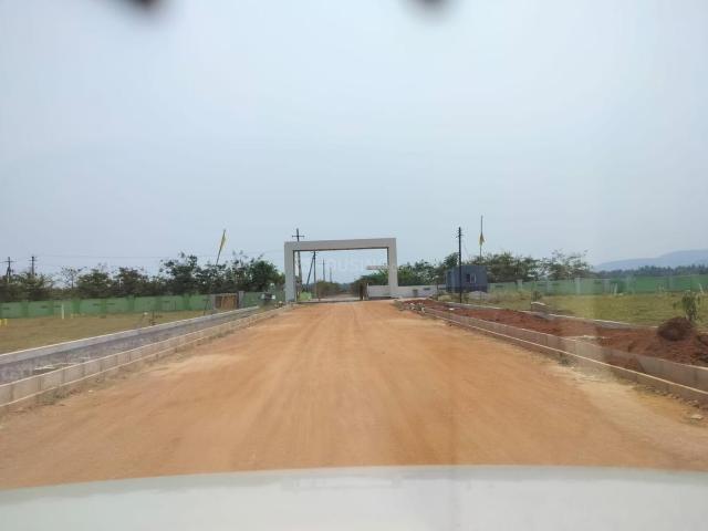 Land for sale in Andhra Pradesh