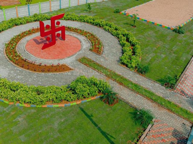 Land for sale in Andhra Pradesh