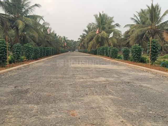 Land for sale in Andhra Pradesh