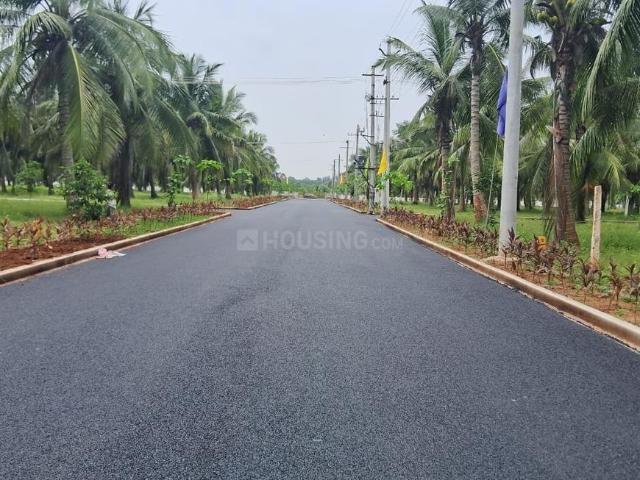 Land for sale in Andhra Pradesh