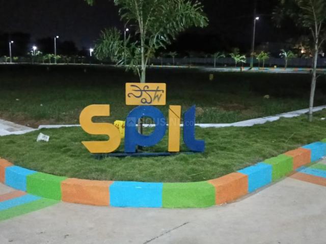 Land for sale in Andhra Pradesh