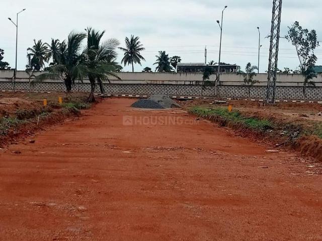 Land for sale in Bhogapuram, Andhra Pradesh