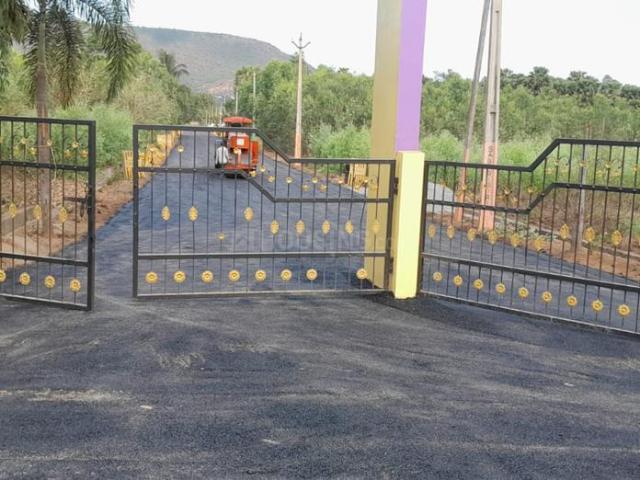 Land for sale in Bhogapuram, Andhra Pradesh