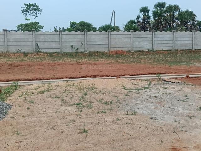 Land for sale in Bhogapuram, Andhra Pradesh