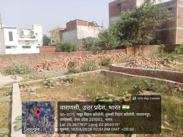 Land for sale in Varanasi, Arunachal Pradesh