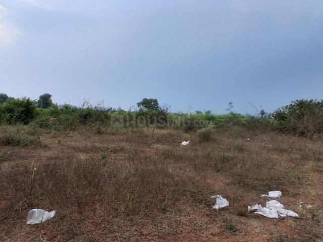 Land for sale in Telangana
