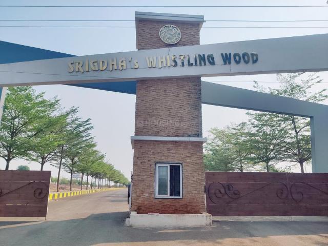 Land for sale in Bhavanagiri, Telangana