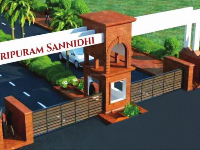 Land for sale in Bhavanagiri, Telangana